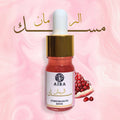 Pomegranate Musk - مسك الرمان