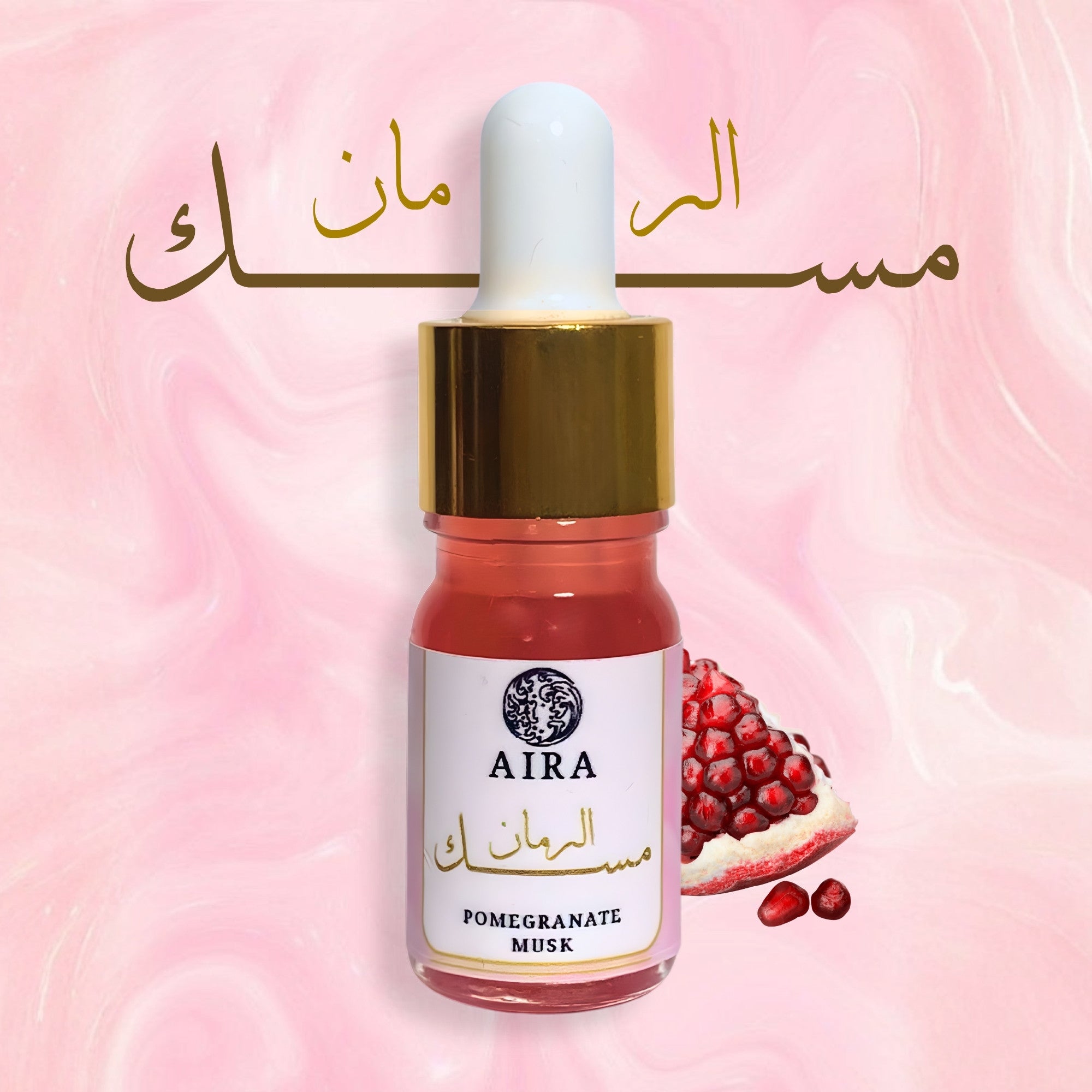 Pomegranate Musk - مسك الرمان